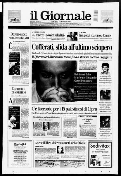 Il giornale : quotidiano del mattino